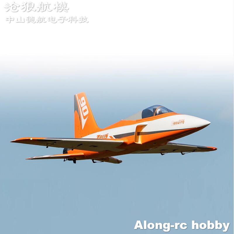 Freewing  90mm EDF Jet RC Plan - Rc Hobby Land recension och pris