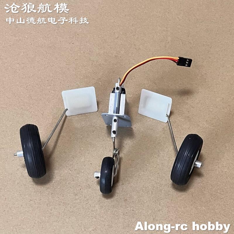 Freewing F-8E 64mm EDF Jet Air - Rc Hobby Land recension och pris