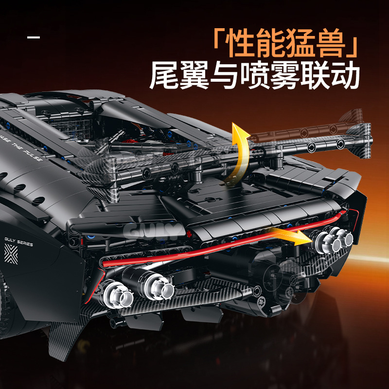 IN STOCK GULY 10663 MOC Techni - Rc Hobby Toucan recension och pris