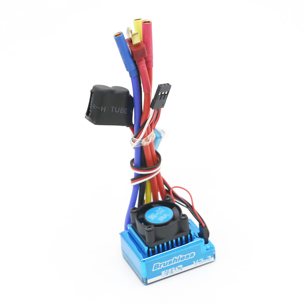 Waterproof 45A 60A 80A 120A Br - Rc Hobby Shops recension och pris