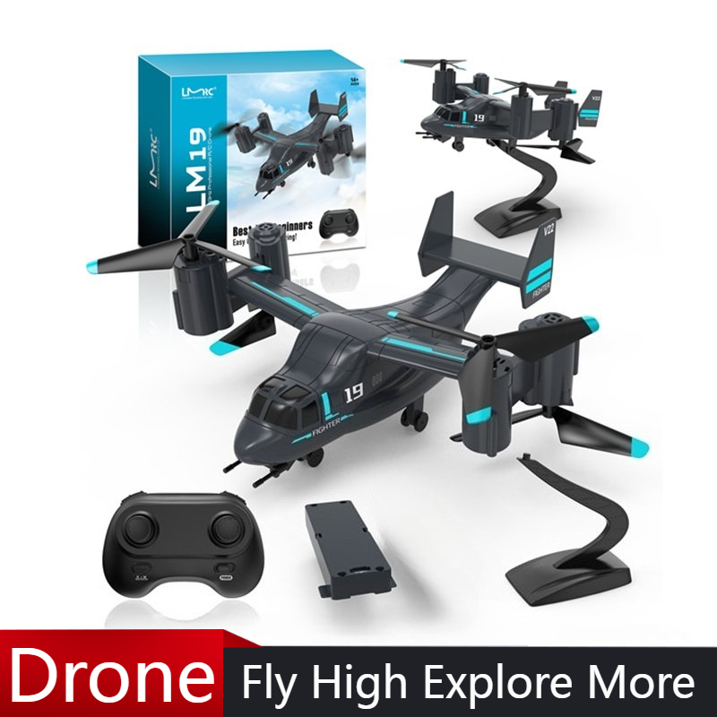LM19 Remote Control Helicopter - Rc Plane Hobby Zone recension och pris