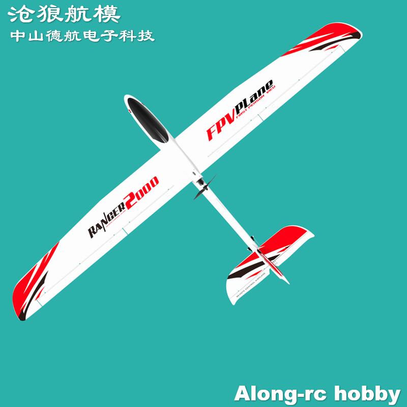 EPO RC Plane Volantexrc Ranger - Rc Plane Hobby Zone recension och pris
